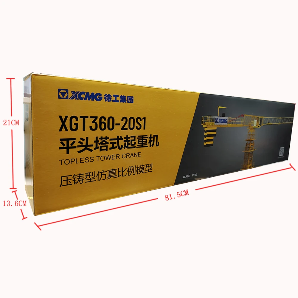 Yagao Новый 1:100 XCMG XGT360 Модель башенного крана топлесс Поворот на 360 градусов Просто установка Желтые отдельные противовесы (art.: 3920cd449cc57) - 3920cd449cc57