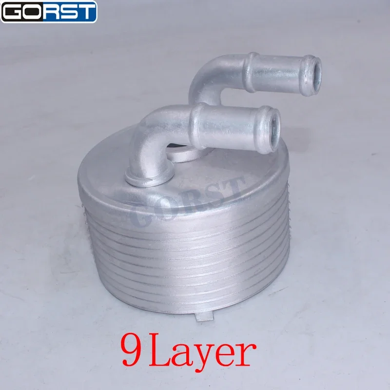 

Масляный радиатор двигателя коробки передач 2275.71 для Citroen C5 C4 DS5LS DS5 для Peugeot 3008 308CC 308SW RCZ 508 408 227571