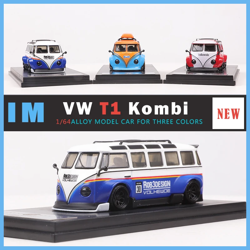 Широкоугольная модифицированная модель автомобиля из сплава Im inspire 1:64 T1