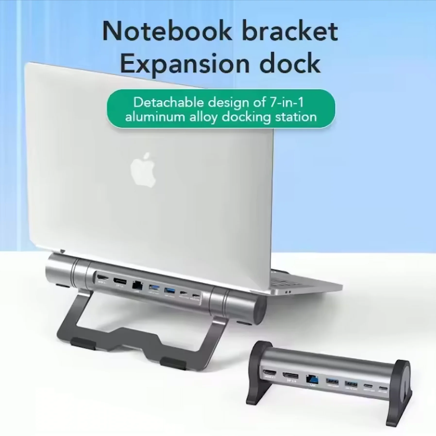 JQUEST вертикальная док-станция 6 в 1