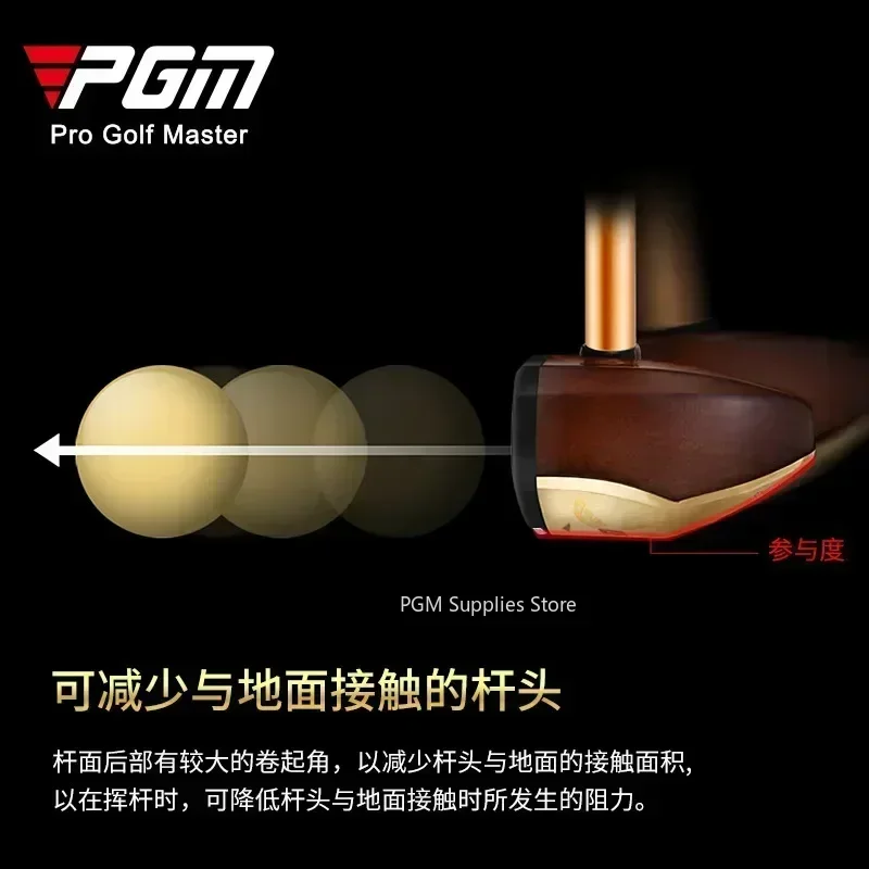 Фото Гольф-клюшка PGM A Single Golf Club In The Park с низким центром тяжести и карбоновым шафтом №5