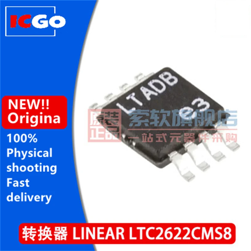 

(5piece)100% New LTC2622CMS8 LTC2622 screen printing: LTADB converter IC patch MSOP-8 Fast delivery