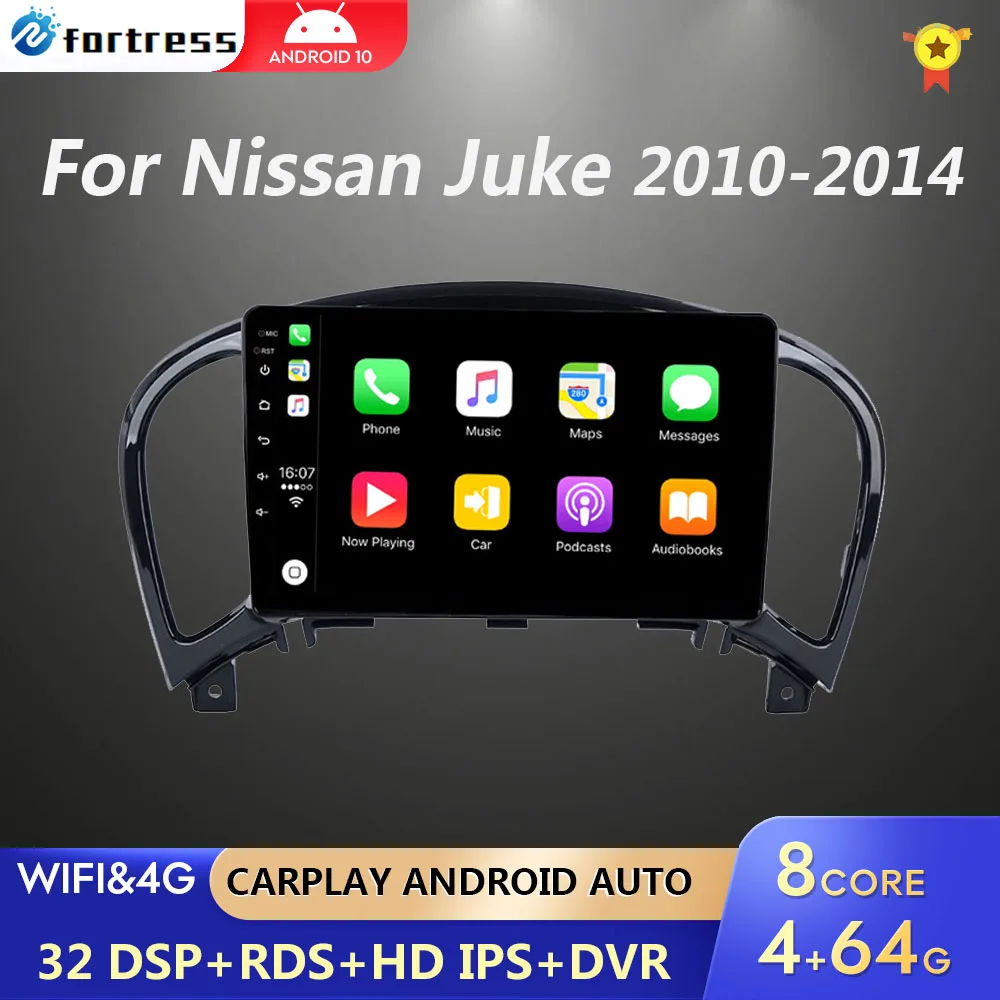 Автомагнитола 2DIN мультимедийный видеоплеер 9 &quot4G + WiFi Android 10 0 GPS-навигация для Nissan