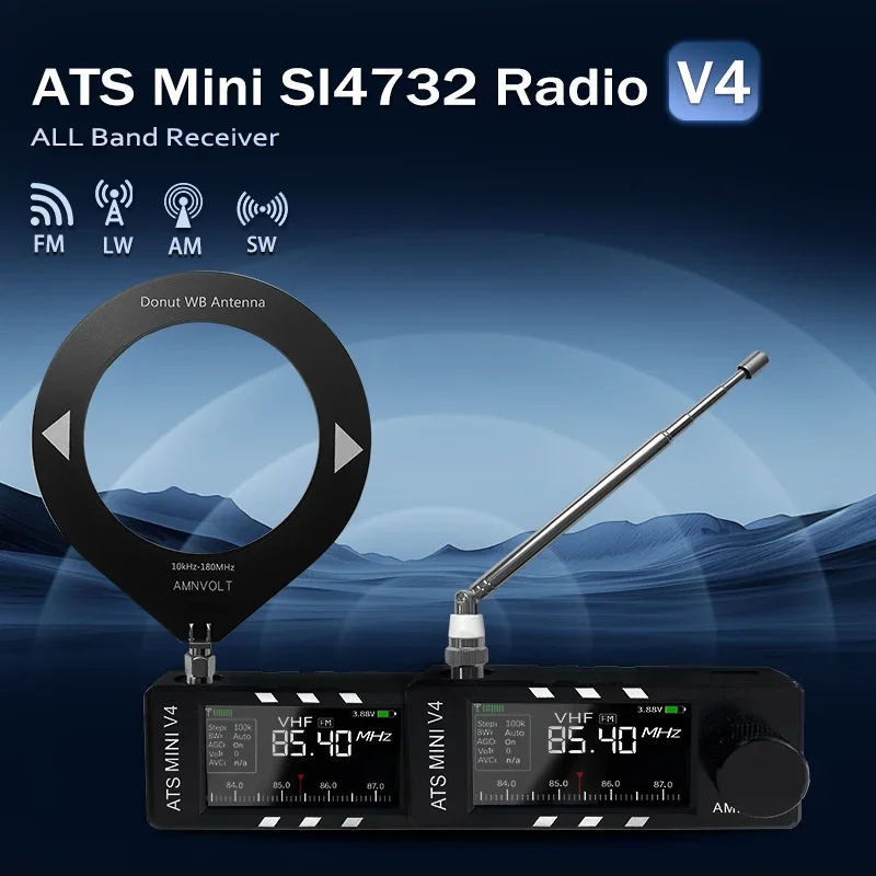 【Metal CNC】Радиоприемник V4 ATS MINI SI4732 с DSP для всех диапазонов частот FM AM SSB LSB USB, встроенный усилитель для наушников Hi-Z (art.: 3920db692e22b) - 3920db692e22b