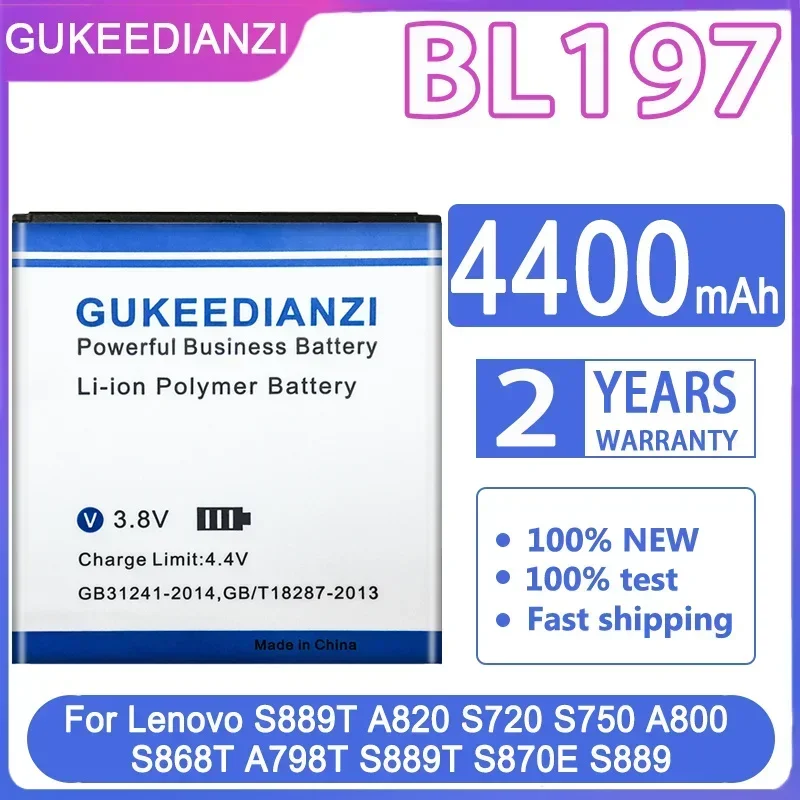 Качественный аккумулятор для Lenovo S8 S60 S660 S668T S850 S880 S889T S890 S920 S930/A800 A820 A789T A830 A850 A860E A708T