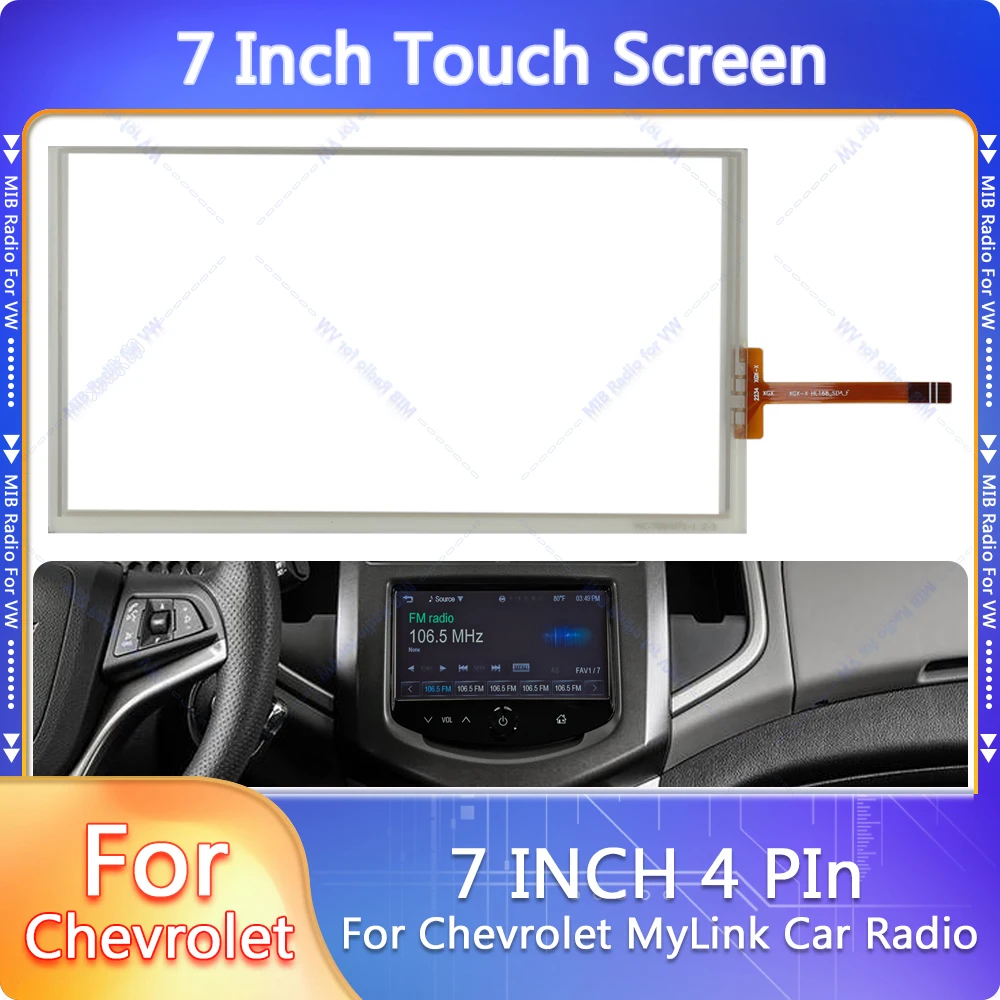 7-дюймовый резистивный сенсорный экран для Chevrolet 2012-2016 GMC Onix Aveo Spark Prism Trax MyLink