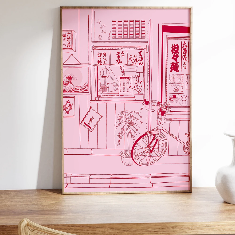 Японский уличный ретро-постер Hokusai Wave 90-х с изображением Киотского лапши постер