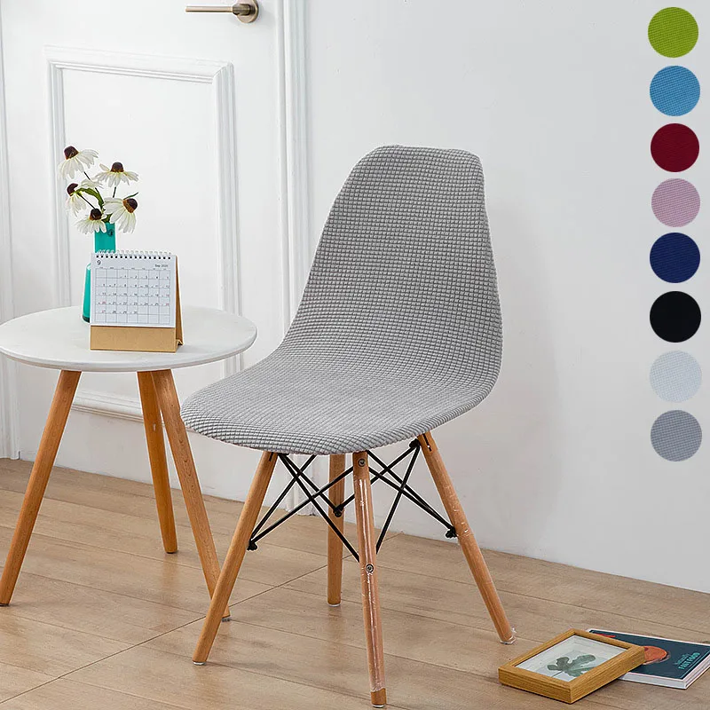 

1/2/4/6 Pcs Polar Fleece Shell Chair Covers Armless Big Elastic Soft Fabric Chair Cover For Hotel Banquet Home Plaid Seat Cover