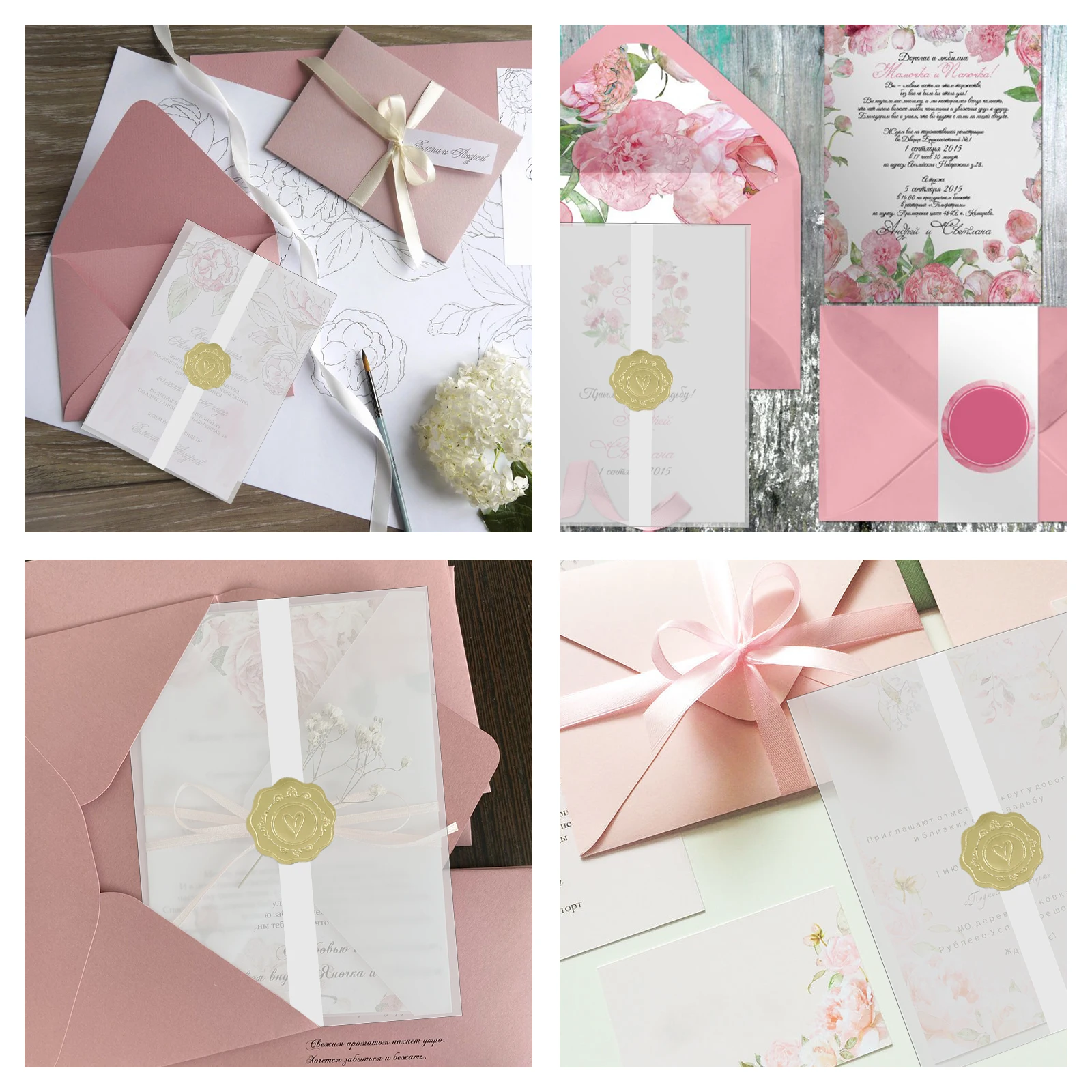 60/120 Шт. Атласные Складные Бумажные Пригласительные Куртки Полупрозрачные