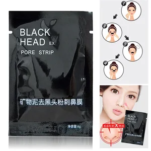 Shills Care Tearing style Deep Cleansing purifying Conk Nose Blackhead Remover acne treatment black 