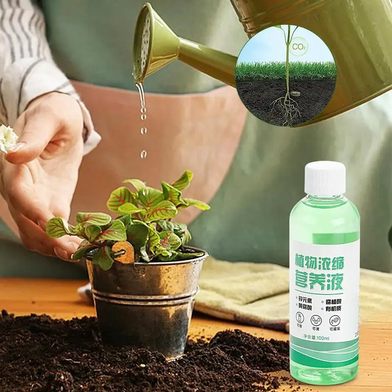 Рисунок 3 - Гормоны для интенсивного роста растений