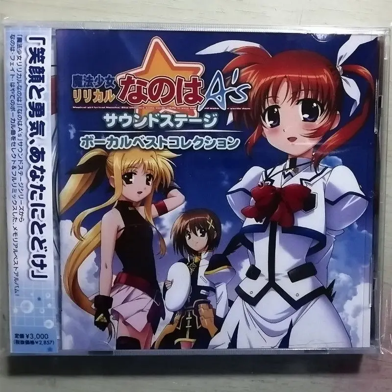 Бутафория для косплея Lyrical Nanoha TAKARA TOMY