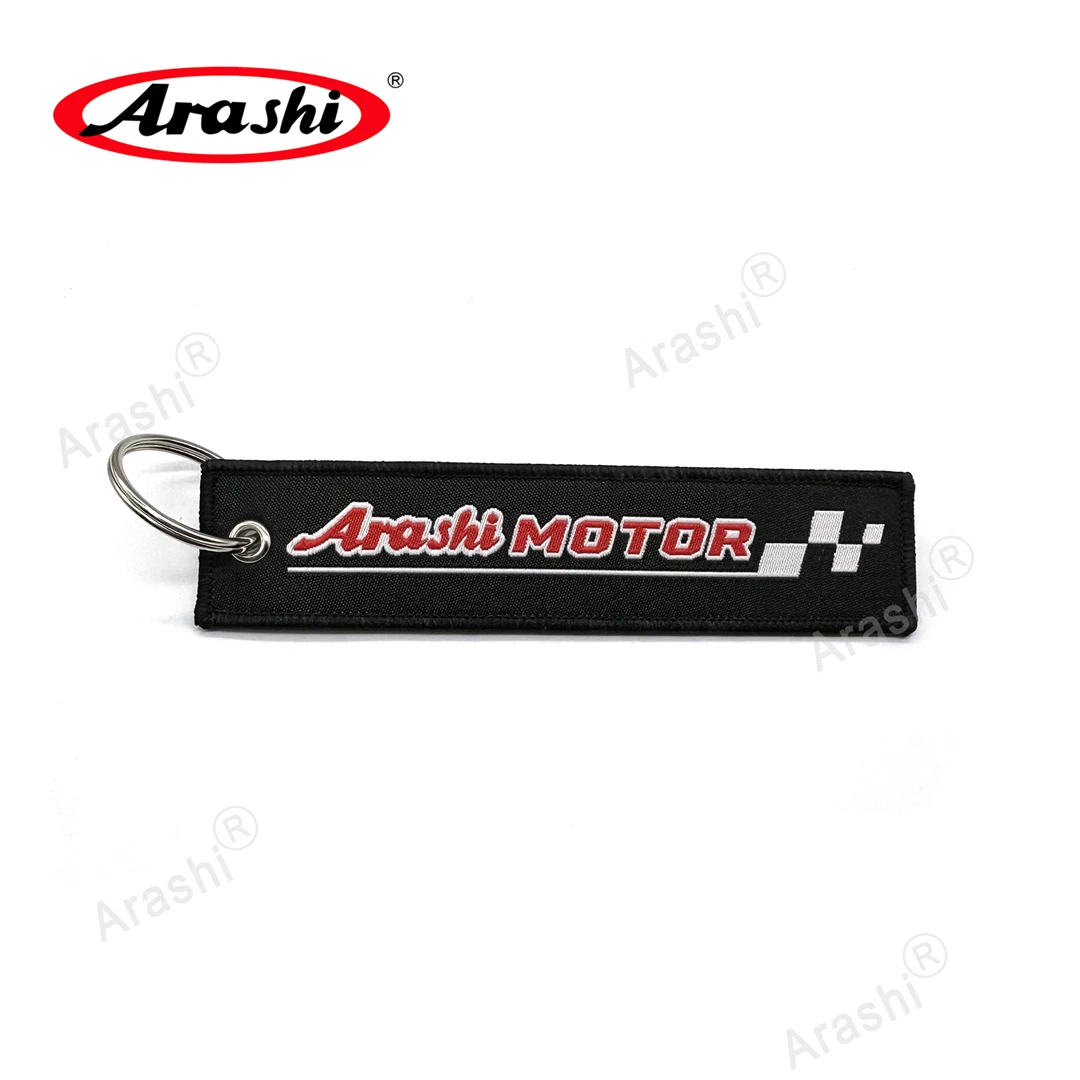 

Брелок для ключей с вышивкой для мужчин и женщин