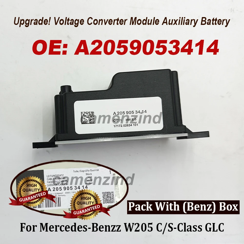 

НОВЫЙ A 2059053414 A 2059052809 2059053414 Автомобильный трансформатор напряжения, преобразователь напряжения для Mercedes Benzz W205 C/S-Class GLC