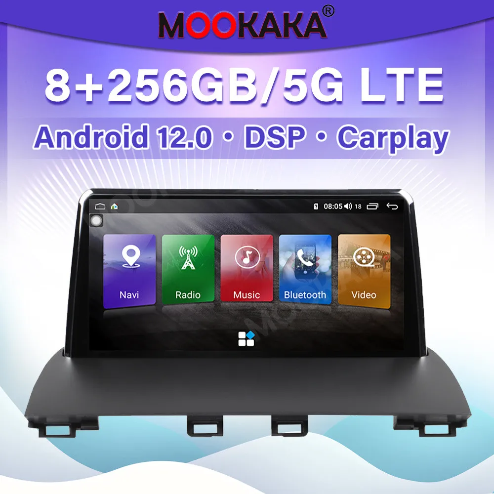 

For Mazda 6 2007 - 2012 Android 11 Car Multimedid player Auto Radio GPS Navigation Audio Stereo