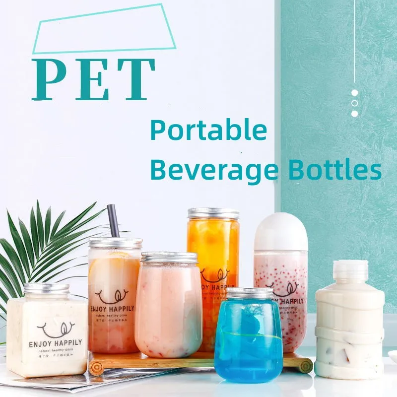 

Бутылки для напитков, портативная чашка для напитков, сока, бутылка для молока, чая, лимонад, легкая пластиковая бутылка для гашения жары, для офиса, путешествий