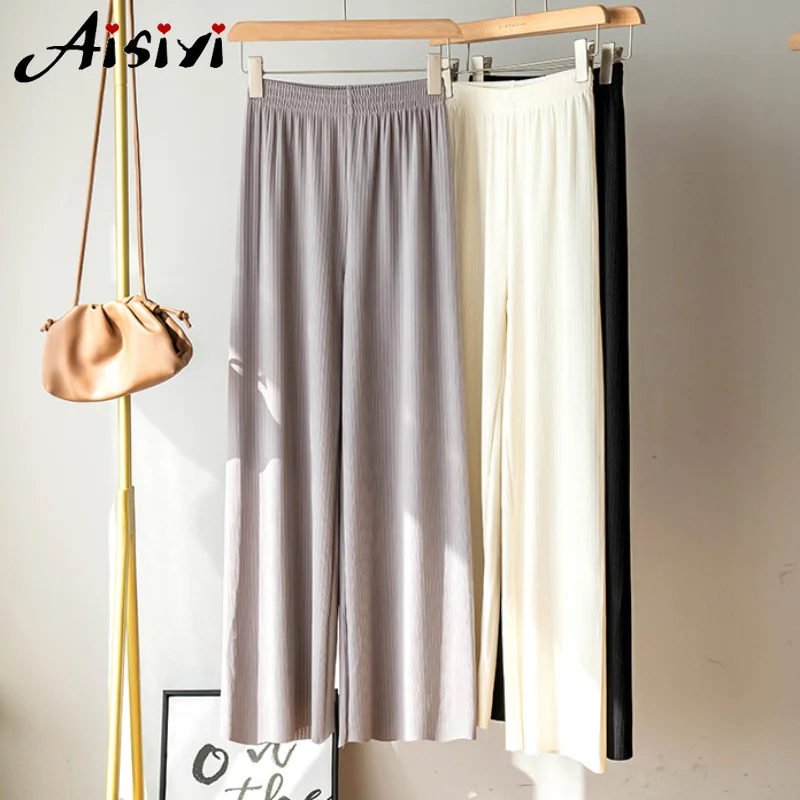 

Женские брюки из вискозы высокого качества 2022, свободные брюки с завышенной талией, длинные черные и белые брюки, повседневные длинные брюки с широкими штанинами, женские брюки