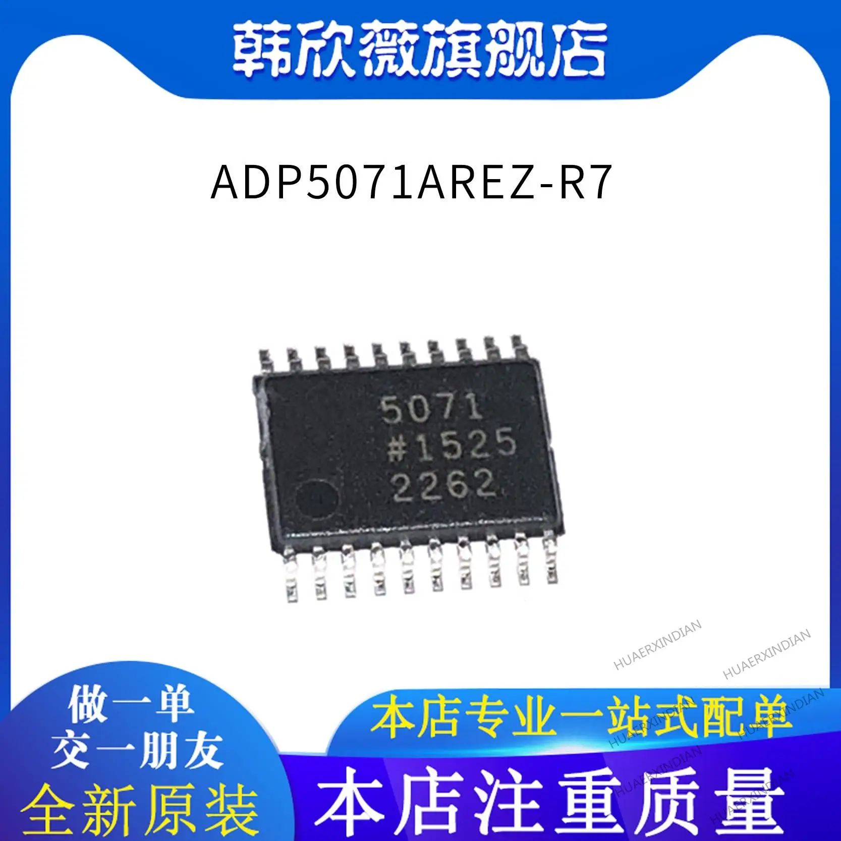 

Новые оригинальные фотообои 10 шт.