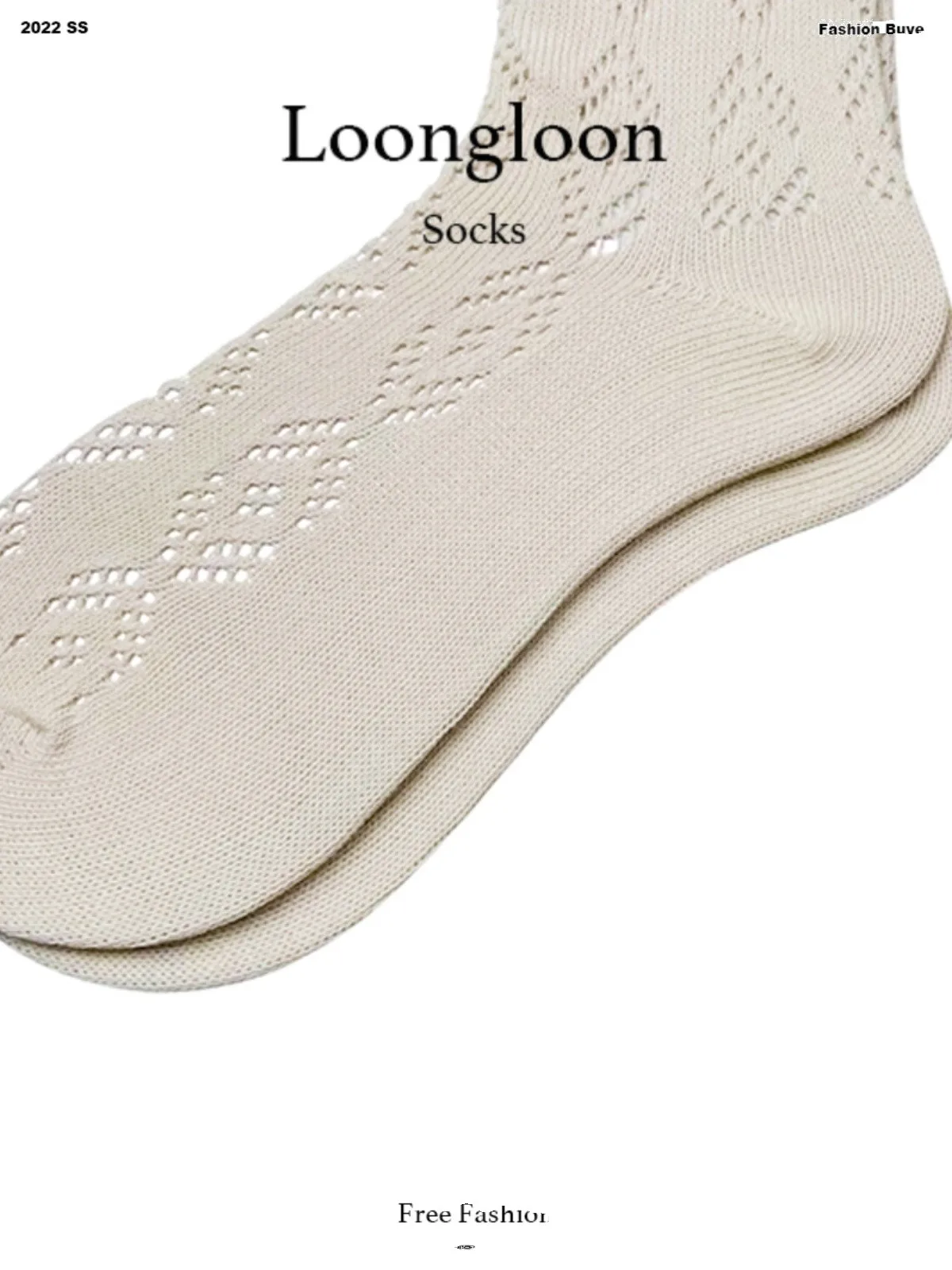 Вязаные полые носки носки-трубочки женские однотонные кружевные с деревянными