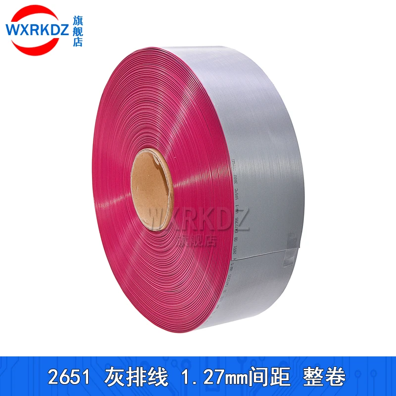 20 см 2 54 мм Шаг AVR JTAG IDC серый плоский ленточный двойной кабель для электронного