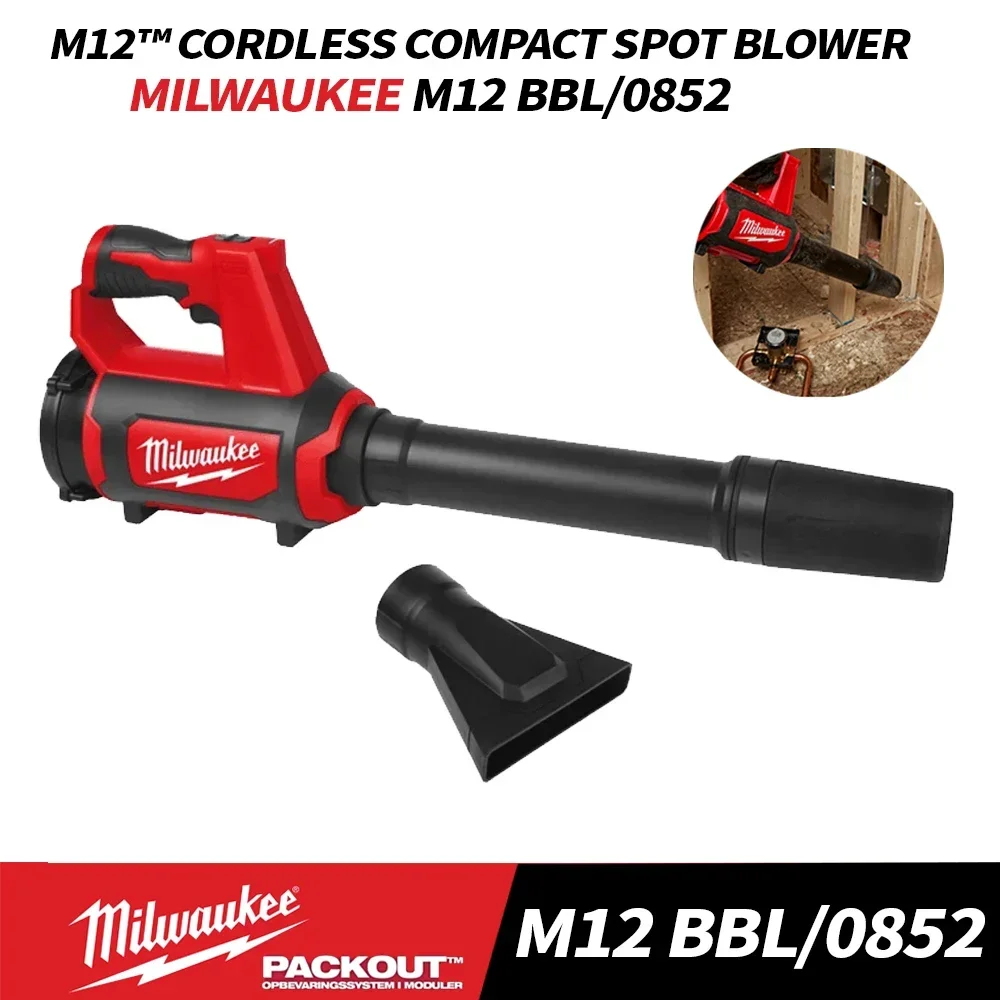 

Milwaukee M12 Беспроводная воздуходувка