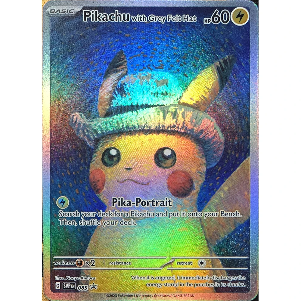 Рисунок 4 - Аниме Покемон Ван Гог Пикачу Марни