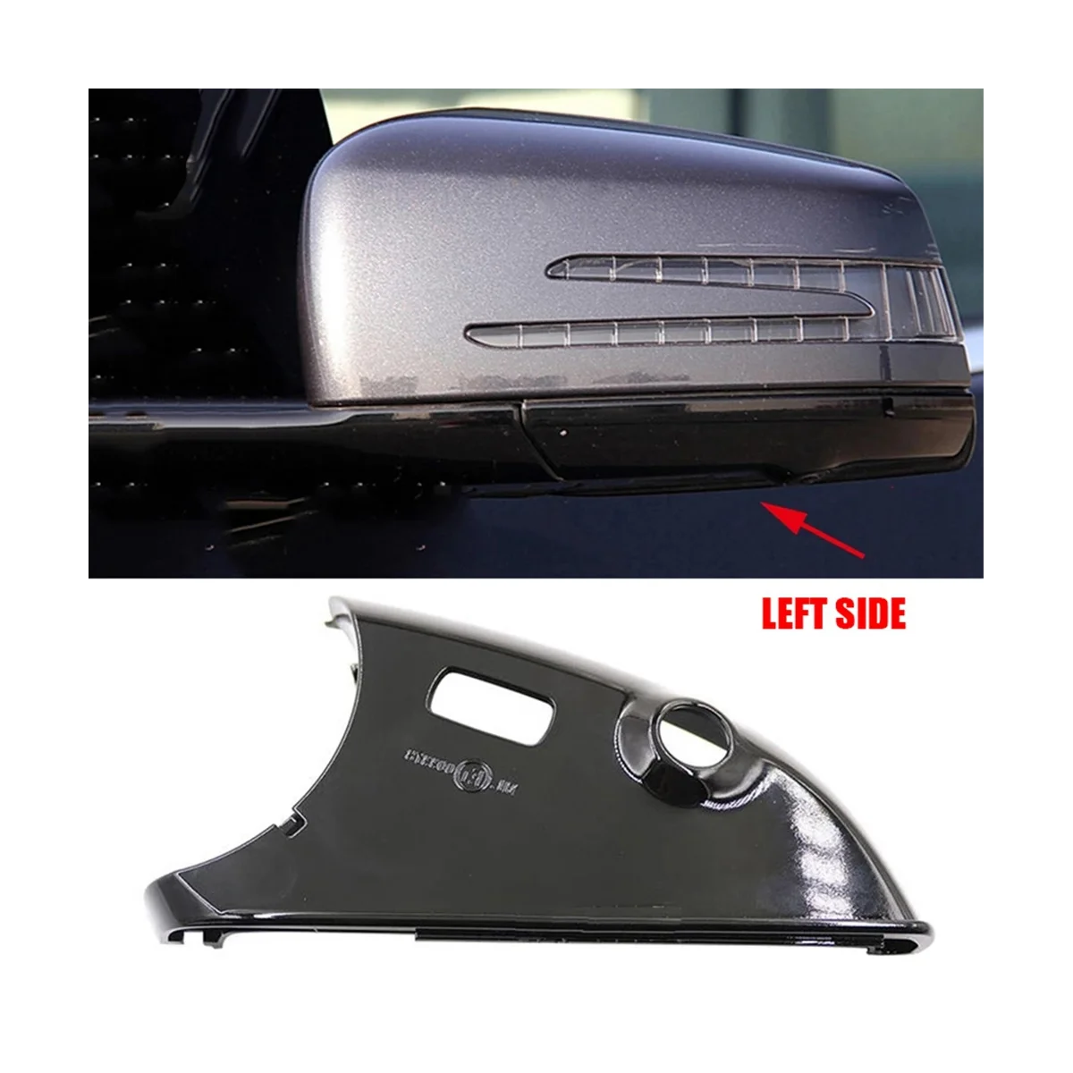 Нижний держатель для бокового зеркала заднего вида Mercedes-Benz W212 2009-2015 S-Cl W221 2009-2013 GLK