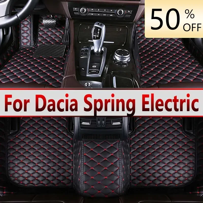 Автомобильные коврики для Dacia Spring Electric Renault City K-ZE Kwid E-Tech 2021 ~ 2023 водонепроницаемые