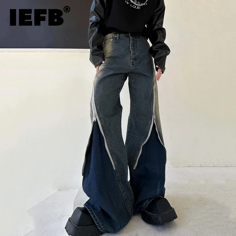 

Модные новые мужские мешковатые джинсы IEFB, Осенние Сращенные нишевые джинсы на молнии, уличная одежда свободного покроя, трендовые джинсовые брюки с широкими штанинами 2023 9C3268