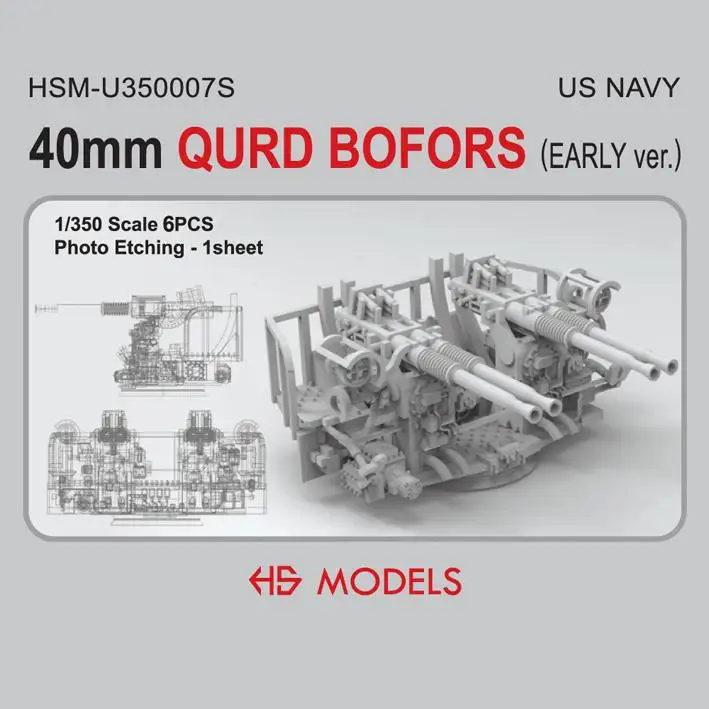 

HS-MODEL U350007S 1/350 US NAVY 40mm(QURD BOFORS(EARLY ver.)