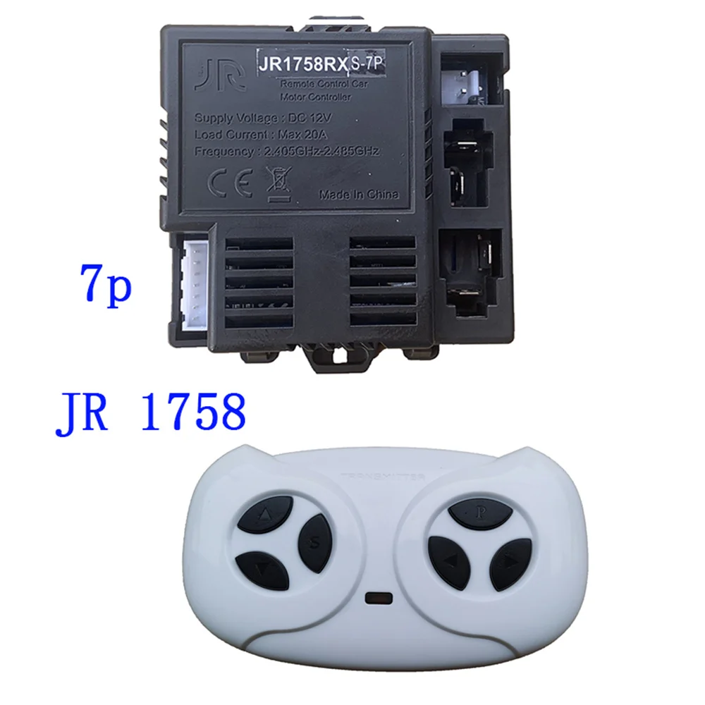 Фото JR1758RX JR1858RX 12V 2,4G Bluetooth пульт дистанционного управления и приемник (опционально) для детей ездить на автомобиле запасные части №3