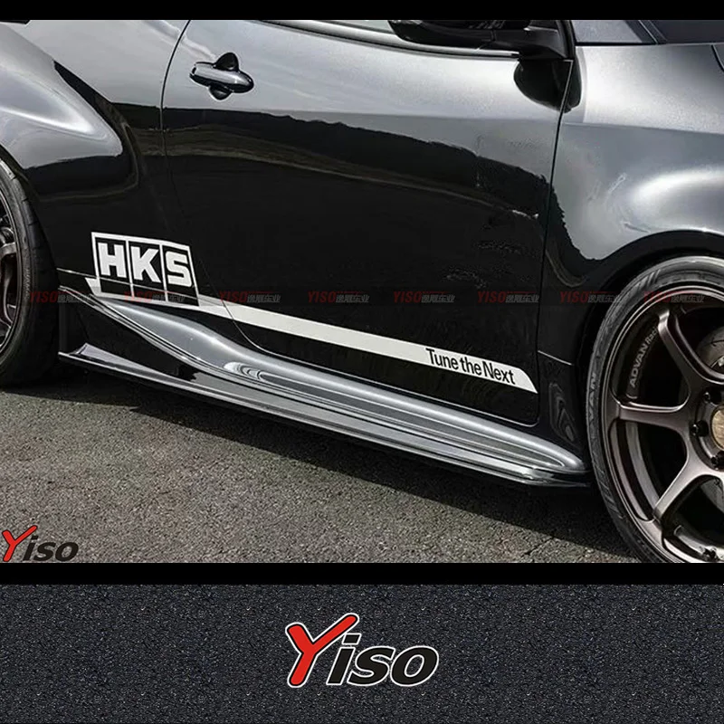 Фото Подходит для новой версии YARIS GR YARIS, аэродинамический комплект HKS из карбона: передний спойлер, боковые юбки, заднее крыло, задний спойлер. №3