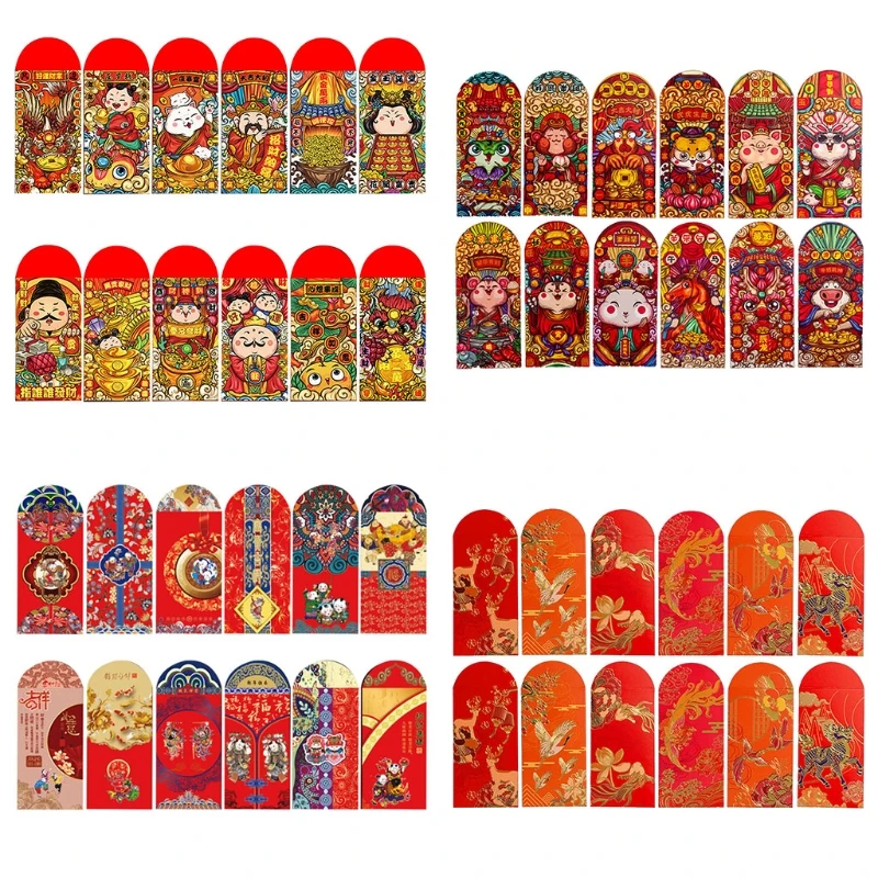 

Китайские красные конверты, 12 шт., свадебные благословения, красные желтые принадлежности для дня рождения, новый год, блестящие подарочные ...