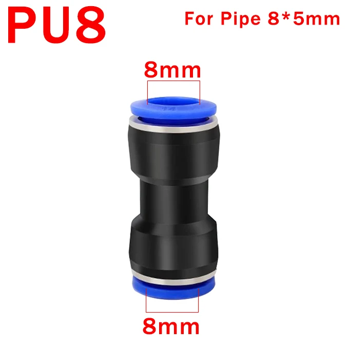 

Пневматические фитинги PU PG 4-12 мм, 10 шт