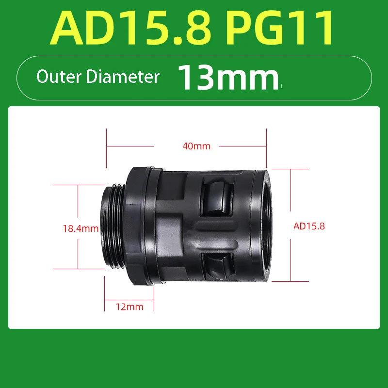 

Фитинг для трубы Connecto AD10-PG7-AD54.5-PG48