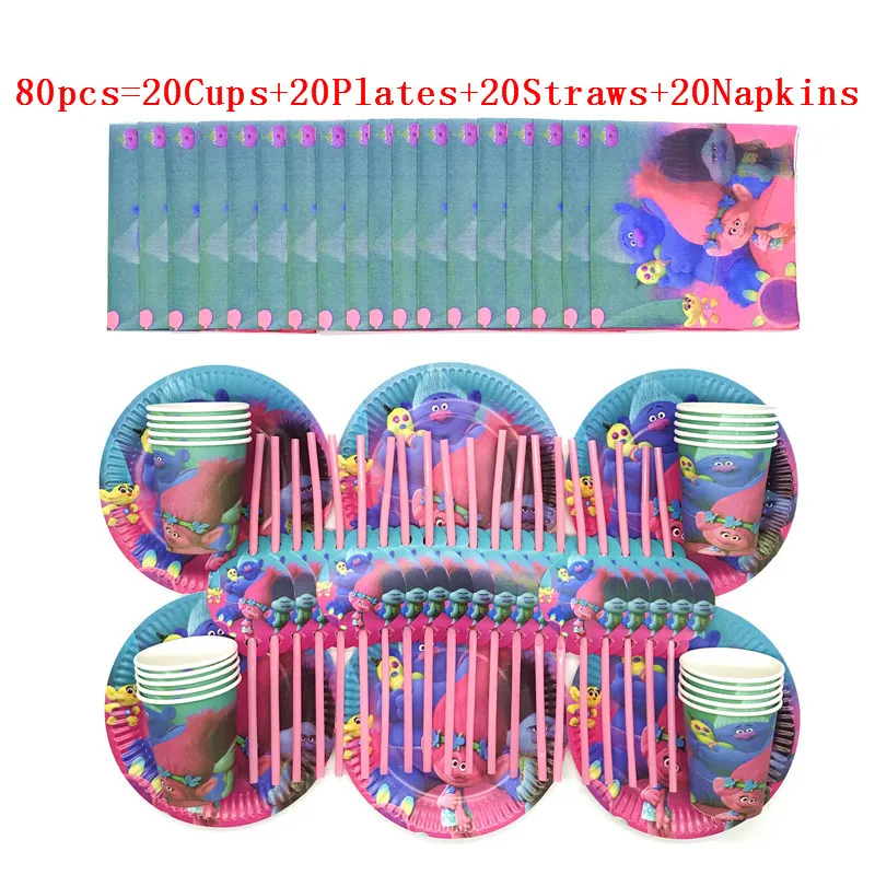 Набор детской посуды с троллями |