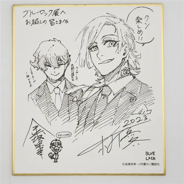 

Аксессуар другой цвета