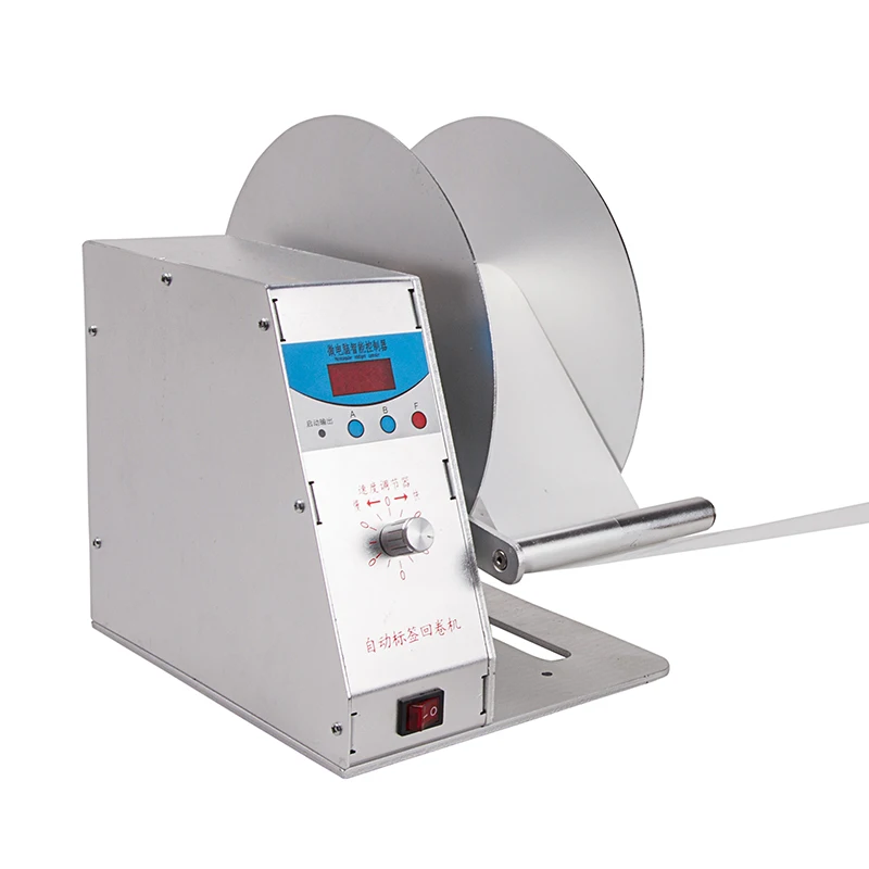 

Automatic self-adhesive label rewinder paper winder clothing tag automatic barcode printer rewinder