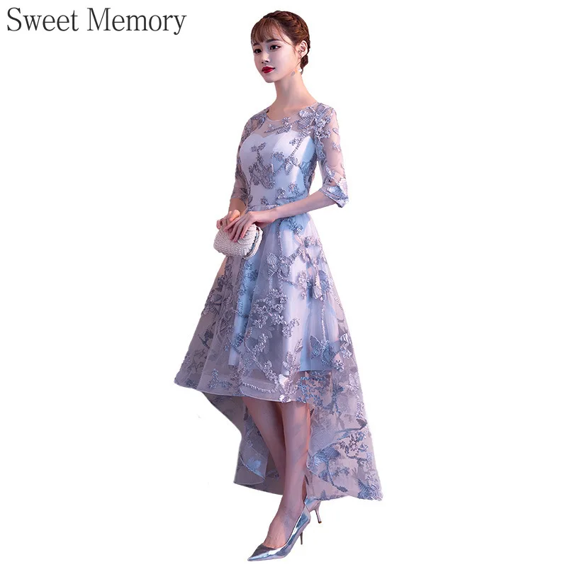 Банкетное вечернее платье Sweet Memory женское короткое спереди и длинное сзади