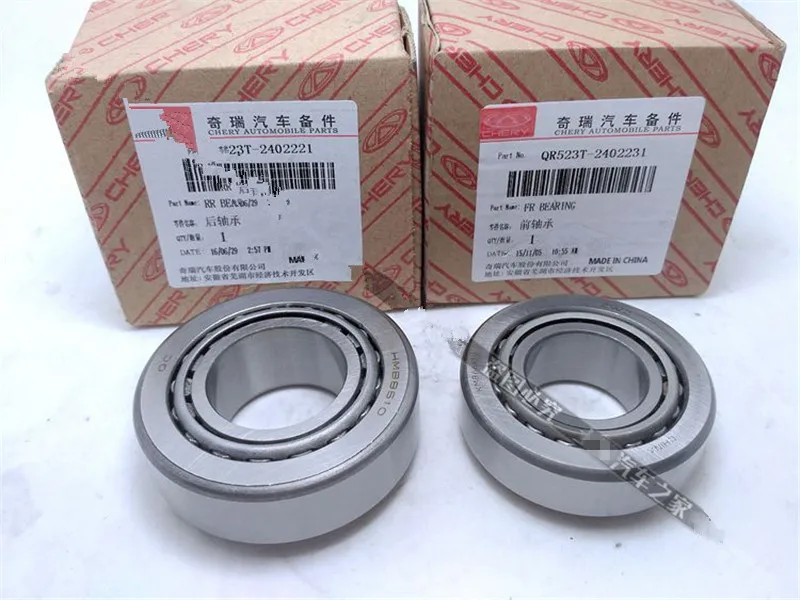 

Задний привод задний мост Передние Задние подшипники для Chery Tiggo дифференциальные подшипники/сальник 4X4 4WD QR523T-2402231/QR523T-2402221