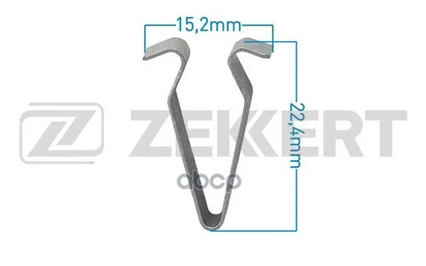 Клипса Крепёжная Ford Vag (Миним. Кол-Во Заказа 10 Шт) Zekkert арт. BE2385 | Автомобили и