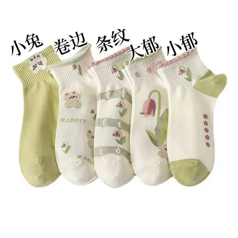 5 Pairs Women Cotton Floral Cartoon Cute Socks Set Spring Summer Female Girls Breathable Students Short Socks Set For Women