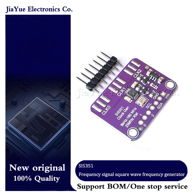 SI5351 модуль генератора тактовых сигналов высокочастотный сигнал квадратный