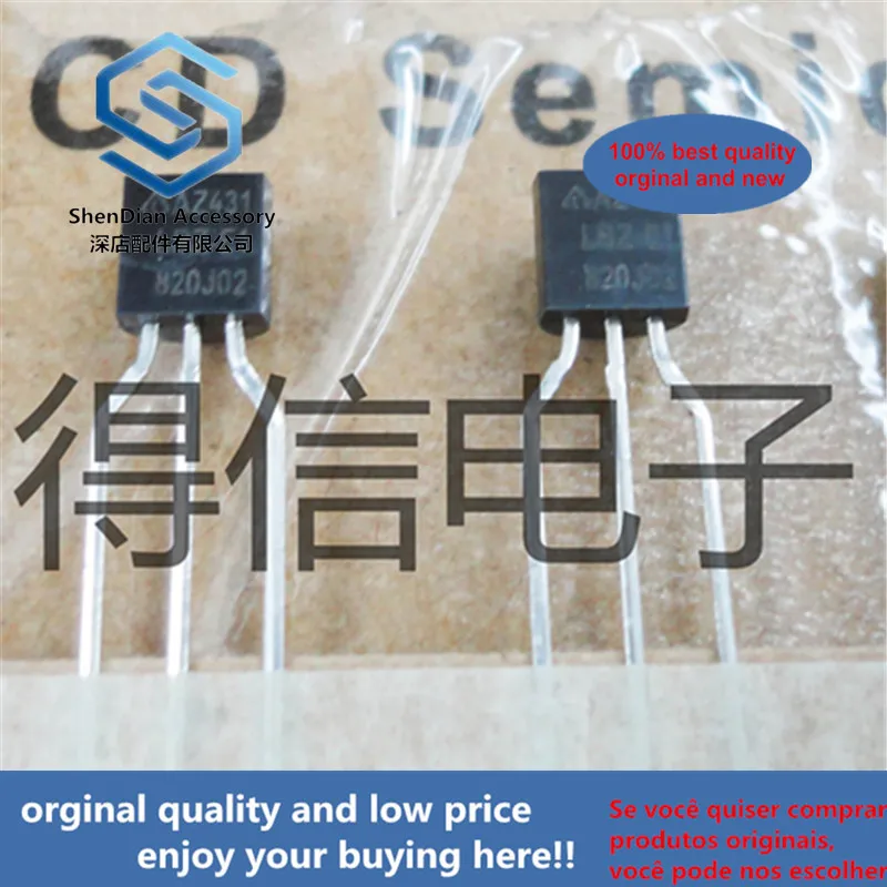 

30pcs 100% orginal new AZ431LBZ 431 BCD 1.24V~18V TO-92 Taping real photo