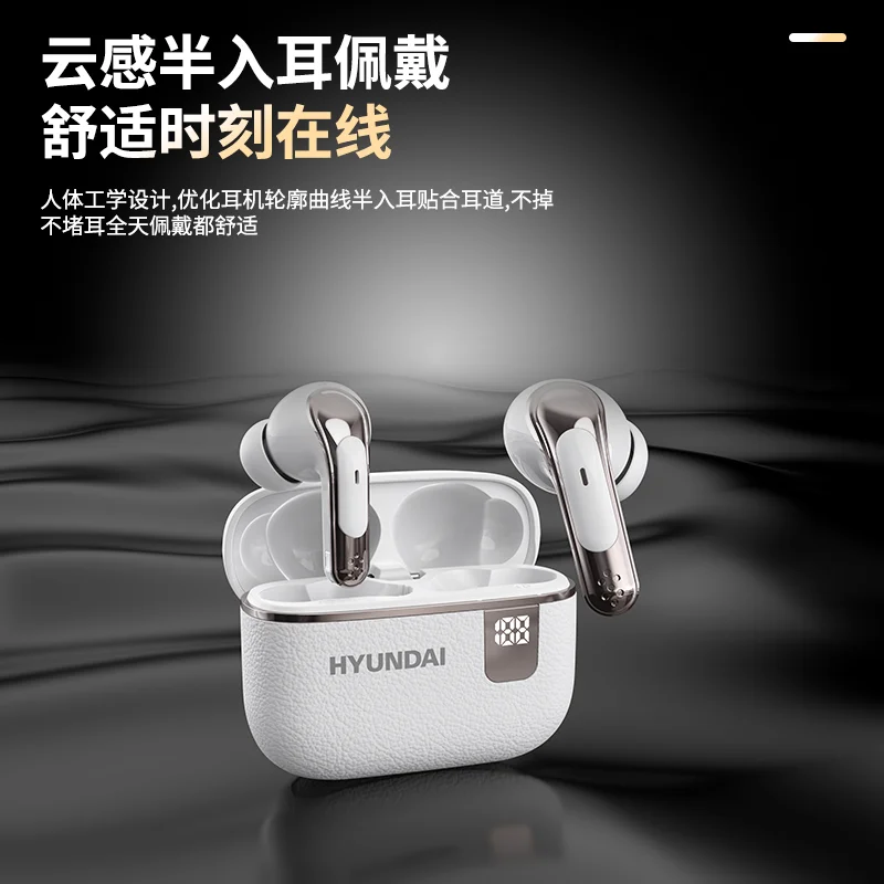 Выбор HYUNDAI HY-T02Ultra светодиодные беспроводные наушники Bluetooth V5.4 HD Call для спортивных