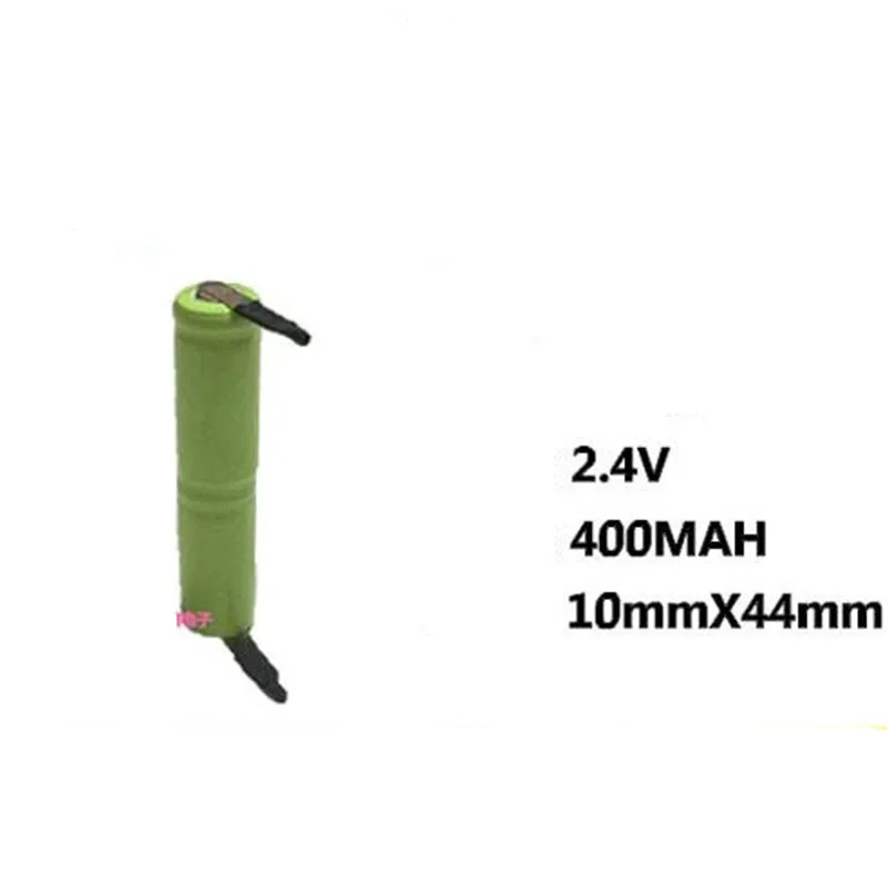 2 шт./лот 2,4 В 1/2AAA 400 мАч Ni-MH аккумуляторные батареи для бритвы
