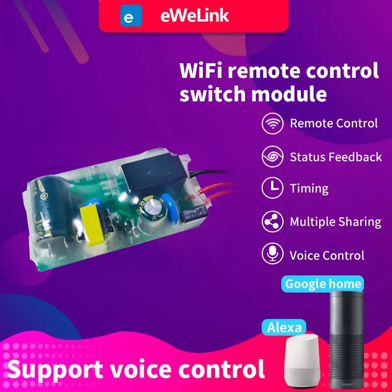 

Умный выключатель с Wi-Fi, 180-240 В, без нулевого провода