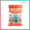 Изображение товара 0