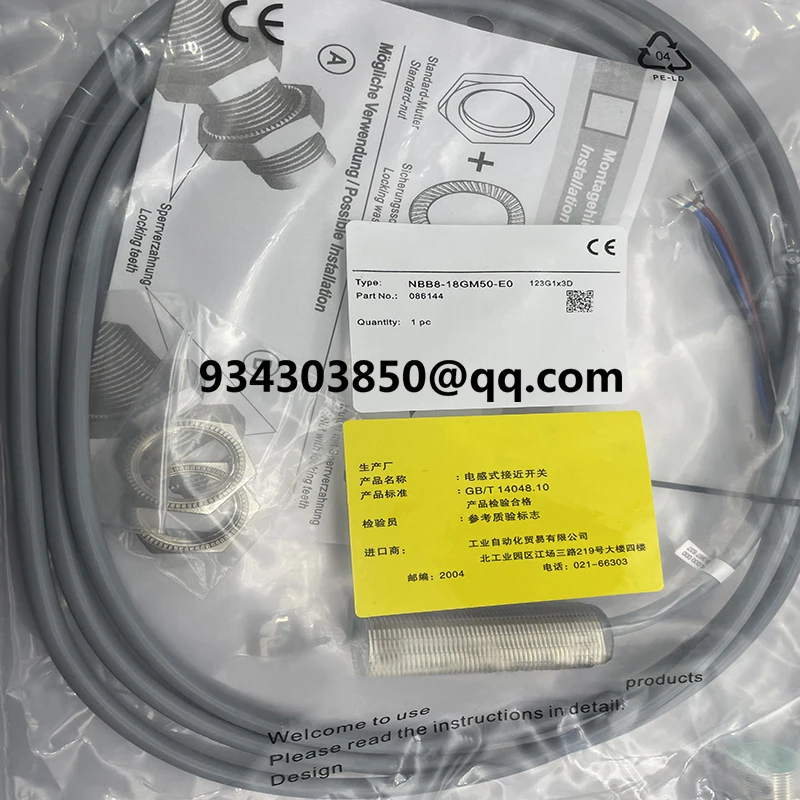 Полное модели NBB5/NBN8/NBB8-18GM50-EO/E0/E3/E2-V1 Совершенно новый стоковый датчик