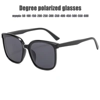 trend finished sunglasses myopia glasses men women myopia sun glasses prescription 0 1 0 1 5 2 0 2 5 3 0 3 5 4 0 6 0